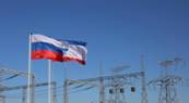 Запущена вторая цепь энергомоста в Крым