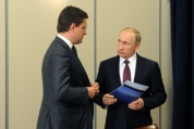 Владимир Путин дал старт запуску четвертой линии энергомоста в Крым